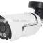 2015 Hot sale New technology bullet cctv hd 1080p 2mp camera matrix ir camera