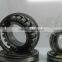 OEM Service SKF Spherical roller bearing 22216