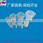 High quality competitive price plastic beaker laboratory beaker wholesale measuring beaker
