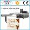 automatic Ice cream stick wrapping machine