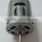 Mini 24 Volt DC Motor RS-360SH for Home Appliances Office Automation Equipment Precision Insteuments
