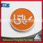 Best selling printing/laser logo silver cheap europe pound metal tokens