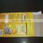 PTFE reusable toaster bags