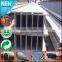 China Supplier steel I section beam sizes for sale A36 S235JR