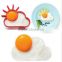 High quality Food grade silicone fried egg mold/cute silicone egg mold