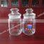 Cylinder round 650ml big glass candy jar with lid