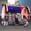 Hot sale electric swing car two seats leswing car chinese electric car
