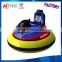 Factory Outlet High quality bumper cars