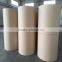 china supplier wholesale high quality coated art paper in roll