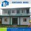 Flexible Design fast install steel container houses price
