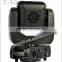 Professional Lighting 9pcs 12w 4 in 1 Matrix Led Moving Head