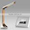Foldable LED Table Lamp
