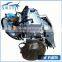MITSUBISHI 4G69/4G69S4M 2.4L COMPLETE ENGINE(FR,118KW/6000rpm)