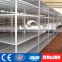Custom Warehouse Light Duty Shelf Glass Metal Storage Rack