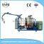 EMMCHINA EMM078-A20-C foam mixing machine