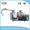 EMM low pressure two components foaming machine