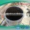 Wear Resistant Suction Flange Dredging Rubber Hose