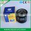 Welcome OEM ODM CHEVROLET SUNSHINE oil filter 2630035503 with CE certificate TOYOTA RADIATOR