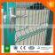 good quality steel Powder coated welded wire mesh fence gate (ISO9001)