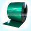 coated steel tape LME PET TAPE PET FILM