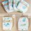 Disposable easy use baby diaper