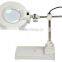 F-500A Fluorescent Magnifying Lamp