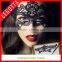 2016 new promotional products fashion unique cosplay mask for lady