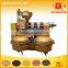 270kg/h automatic sesame oil press with oil filter