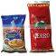 Vertical type packaging machine for seeds nuts ( DCTWB-200F)
