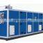 Clean Room Heating, Ventilating and Air Conditioning System