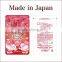 Japanese Bulgaria Rose Supplement with Multi-functional made in Japan