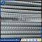 high quality hot sale high yield strength deformed bars