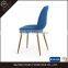 Popular Wholesale Cheap Fabric Metal Chair for Living Room