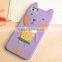 3D Silicone Animal Case for iPhone 4