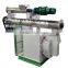 1-2t/h animal feed pelleting machine production line / small ring die type pellet mill unit