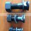 Grade 12.9 glader blade cutting edge plow bolt nut