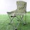 Cheap Lounge Chair Fishing Chair for Camping