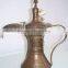 silver plated brass dallah