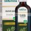 GMP Approved High Quality Olive Oil Capsule 1000 mg x 24 in Blisters Nutritional Food Supplement