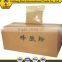 High quality bee propolis powder hot sale