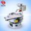 Ultrasonic mechanical vibration separator for fine powder