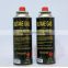 Butane Gas Cartridge with CRV,the Explosion Prevent System