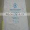 50kg PP Woven Feed Bag White Color ,bopp laminated woven bag ,