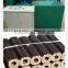 OEM Price biomass briquettes/ruf briquette machine/machine for presse a briquette