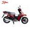 Biz 125CC Motorcycles Motocicletas Chinas 125cc Cub Motorcycle 125cc Motorbike Chinese Motorcycle For Sale Biss125NW