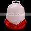 wholesale ball type plastic poutry drinker