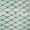 Multifilament Knotted Net with Assorted Colors