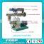 Small poultry feed equipment/poultry feed mill equipment/poultry pellet feed machine
