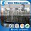CGF series 3-10L plastic bottle washing filling capping machine