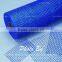 Extruded plastic wire mesh